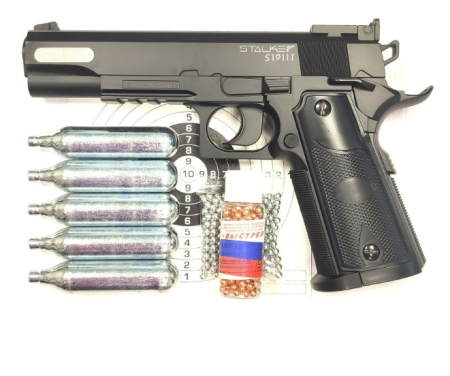 Пистолет пневматический Stalker S1911RD комплект