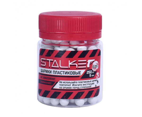 shariki-dlya-straykbola-stalker-0-20-gramm-250-sht-6-mm-1