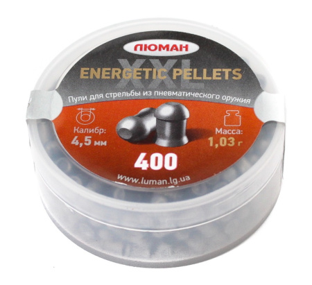 Пули Люман Energetic Pellets XХL 1 г 400 шт