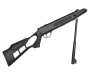 Пневматическая винтовка Hatsan Striker Edge 3Дж