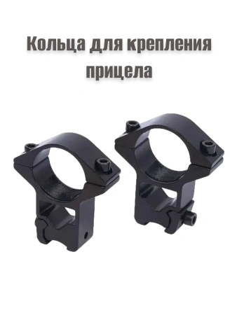 Пневматическая винтовка Hatsan Alpha 4,5мм комплект