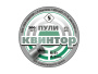 Пули Квинтор плоские 4,5 мм 0,5 г 300 шт.