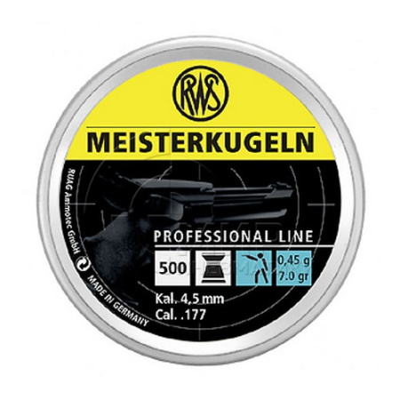 Пули RWS Meisterkugeln Pistol 0,45г 4,5 мм 500 шт