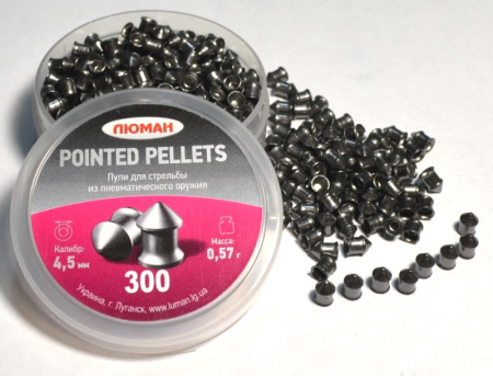 Пули Люман Pointed Pellets 0,57 г 300 шт
