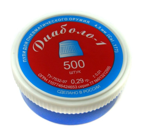 Пули колпачковые Диаболо-1 0,29 г. 4,5 мм 500 шт