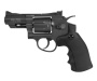 Пневматический пистолет GAMO PR-725 REVOLVER