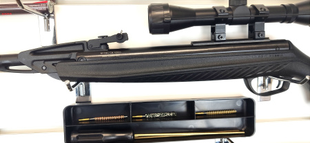 Пневматическая винтовка МР-512 комплект максимальный