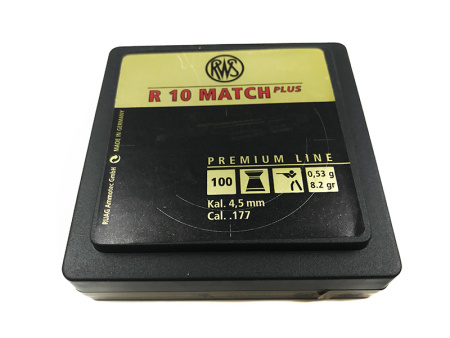 Пули RWS R10 Match Rifle Plus 0,53г 4,5 мм 100 шт