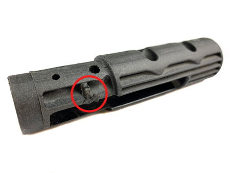 Задник МР-60/61 усиленный