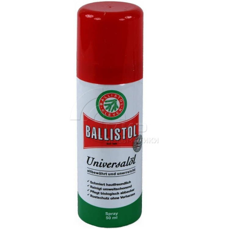 Масло оружейное Klever-Ballistol spray 50 мл