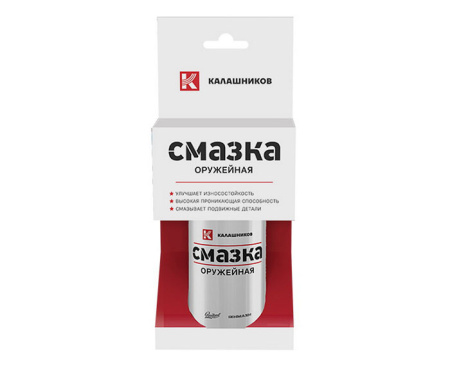 Оружейная смазка 210 мл.