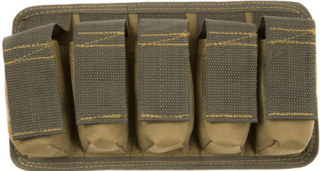 Подсумок ВОГ-25 на 5 выстрелов, хаки