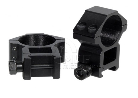 Кольца 30 мм высокие вивер