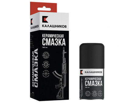 Керамическая смазка 140 мл; (аэрозольный баллон в холдере с европодвесом)