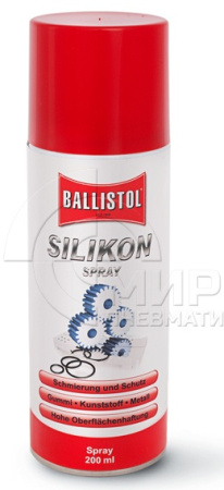 Смазка силиконовая Klever-Ballistol Silikonspray 200 мл 