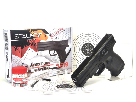 Страйкбольный пистолет Stalker SA19 Spring (Heckler und Koch) комплект