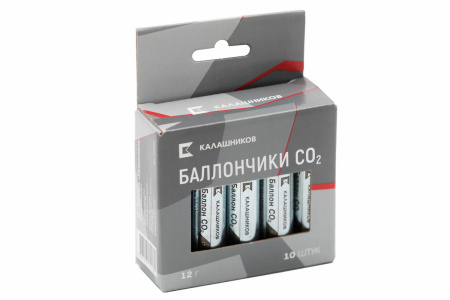 Баллоны СО2 Калашников 10 шт в упаковке