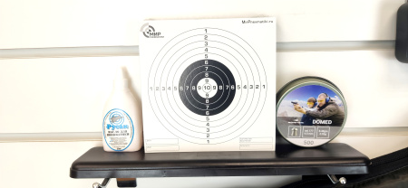 Пневматическая винтовка МР-512 комплект максимальный