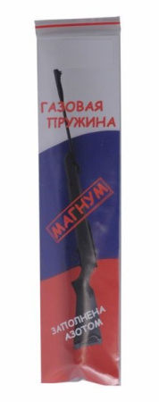 Газовая пружина магнум Hatsan Edge, Striker 1000X, 1000S, 150атм
