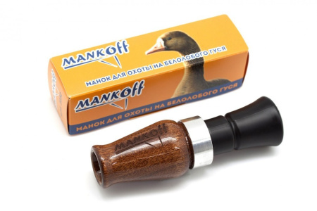 Манок Mankoff BA Lux, на гуся (2232)