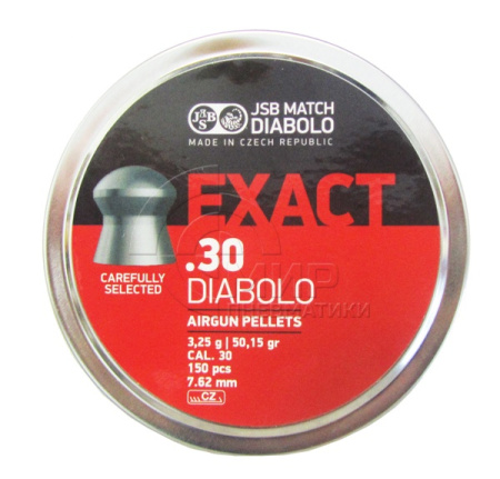 Пули JSB Exact .30 Diabolo 7,62 мм 3,25 г 150 шт