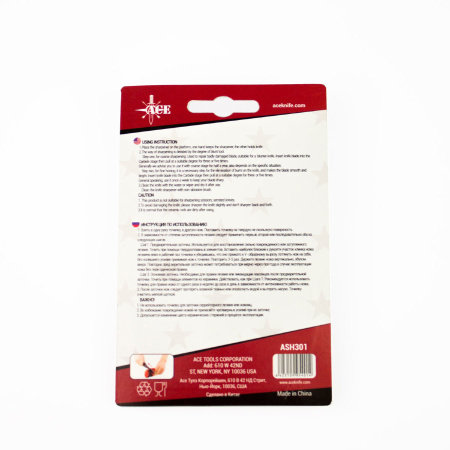 Точилка мини ACE ASH301