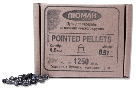 Пули Люман Pointed Pellets 0,57 г 1250 шт