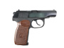 Пневматический пистолет Макарова МР-654К с бородой и выбрасывателем (тюнинг)