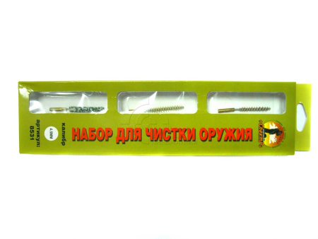 Набор для чистки 5,5/6,35 мм в пластиковом футляре