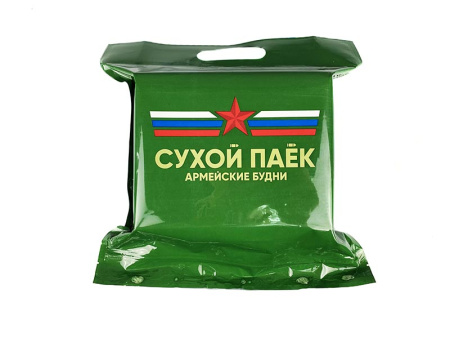 Сухой Паек «Обед» на 2 приёма пищи ИРП Армейские Будни