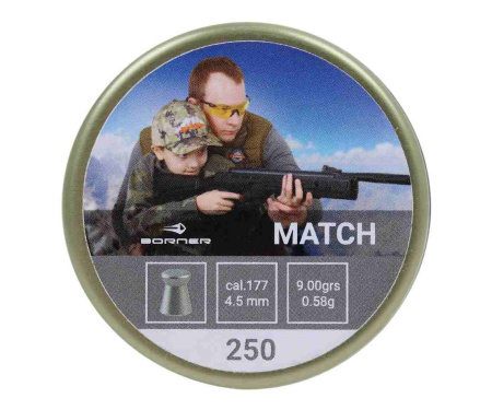 Пули Borner Match 0.6 г 500шт 4.5 мм