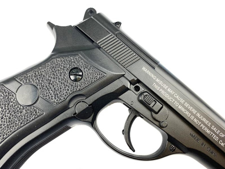 Пистолет пневматический Stalker S84