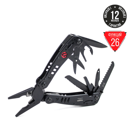 Мультиинструмент складной Ganzo G302-B