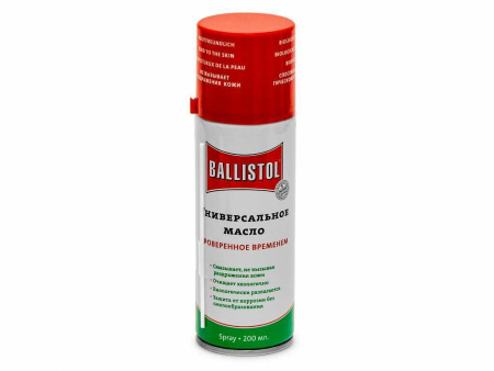 Масло оружейное Klever-Ballistol spray 200 мл