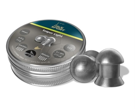 Пули H&N Sniper Light 0,49г 4,5 мм 500 шт