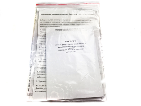  Баллон для заправки РСР PATRIOT 6,8 л