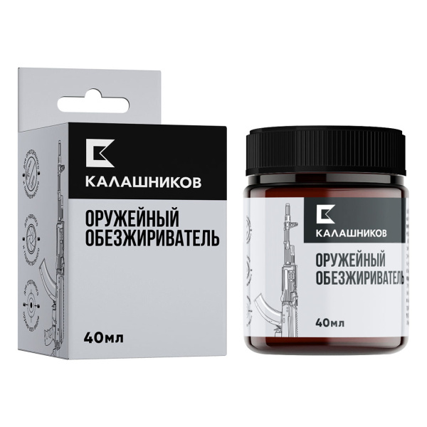 kalashnikov_0008_obezzhirivatel-40-ml
