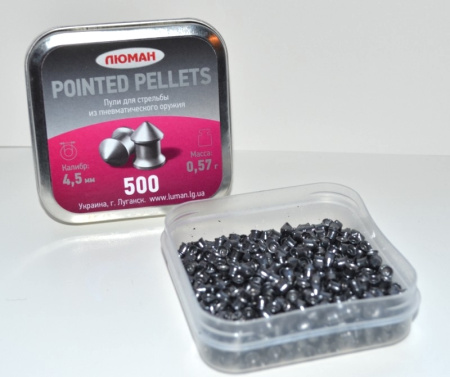Пули Люман Pointed Pellets 0,57 г 500 шт