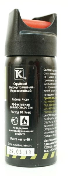 9d41d26890447b9af5f8627e41f4be64