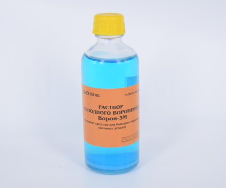 Средство для воронения ВОРОН-3м