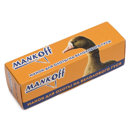 Манок Mankoff BA Lux, на гуся (2232)