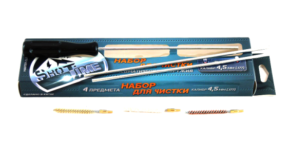nabor-dlya-chistki-shot-time-4.5mm-_st_ck_177_