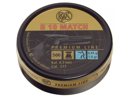 Пули RWS R10 Match Pistol 0,45г 4,5 мм 500 шт