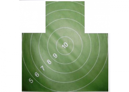 Мишень Remington №4 грудная 500х500 зеленая