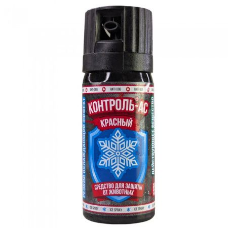 Баллончик учебный для самообороны с ментолом и красным маркером 65 мл, струйно-ароз. флип-топ