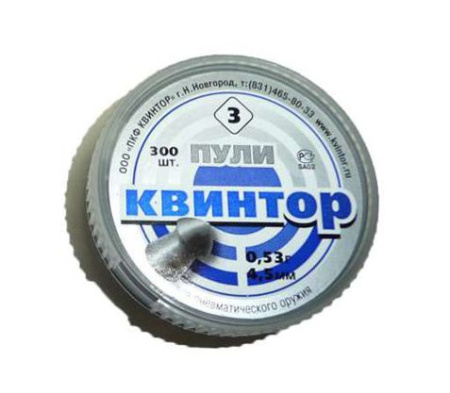 Пули Квинтор №3, 4,5 мм 0,53 г оживальные 300 шт