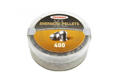 Пули Люман Energetic Pellets XL 0,85 г 400 шт