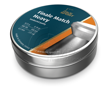 Пули H&N Finale Match Heavy 0,53г 4,5 мм 500 шт