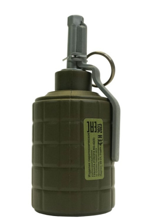 Граната пиротехническая (имитационная) RG-42 (S) (горох)