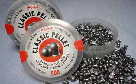 Пули Люман Classic pellet 0,65 г 500 шт